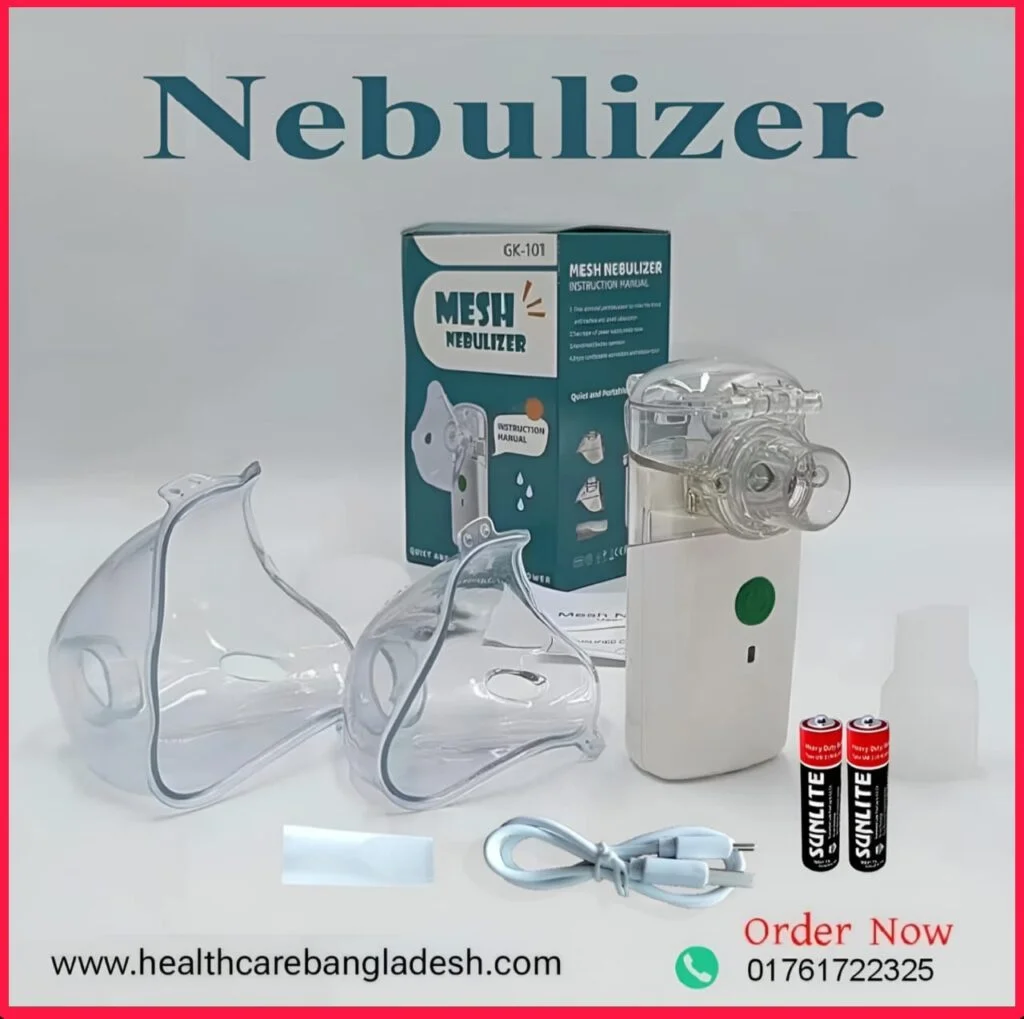 Nebulizer